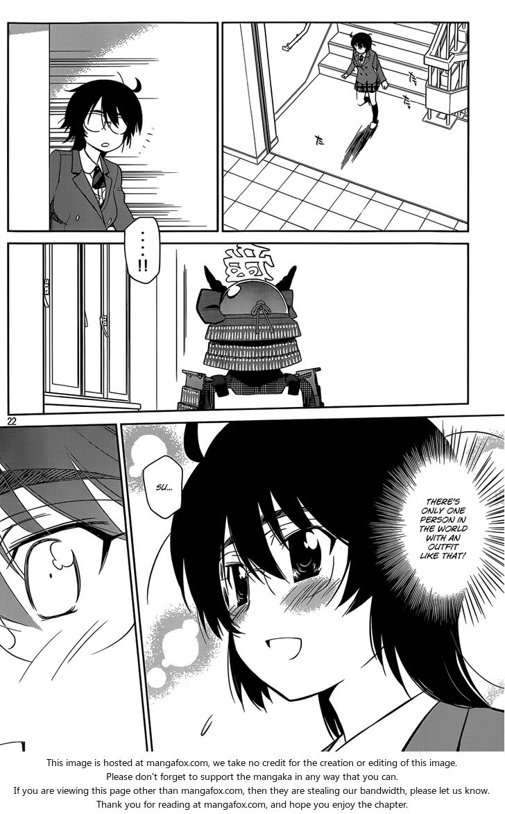 Kiss x Sis Chapter 79 - Page 22