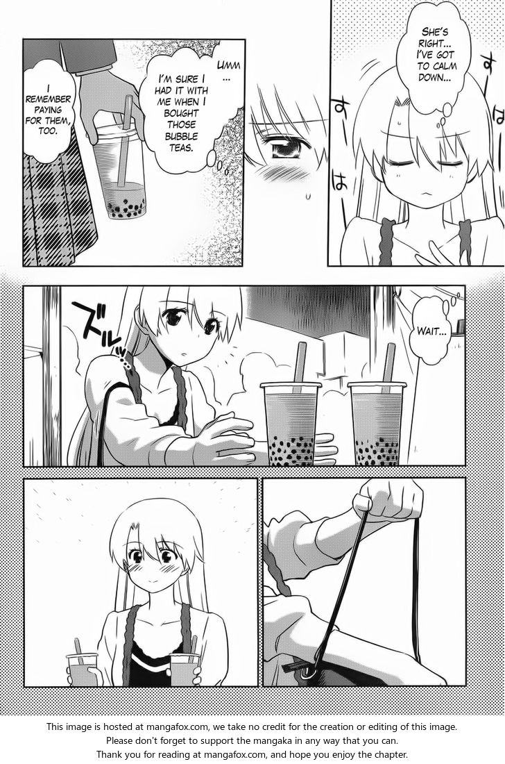 Kiss x Sis Chapter 82 - Page 3