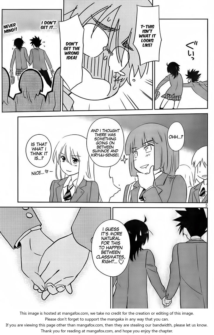 Kiss x Sis Chapter 83 - Page 7