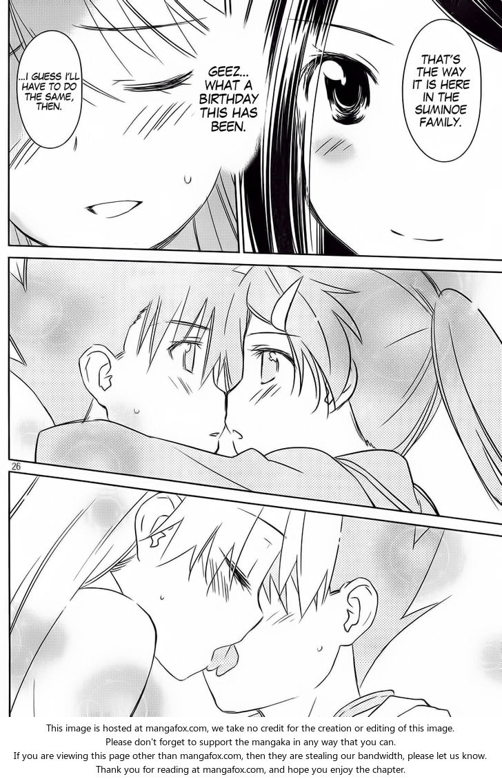 Kiss x Sis Chapter 85 - Page 26