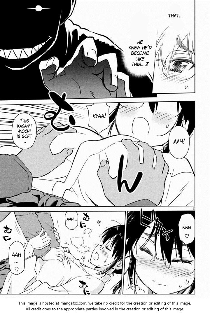 Kiss x Sis Chapter 88 - Page 3