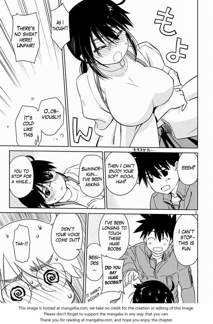 Kiss x Sis Chapter 88 - Page 5