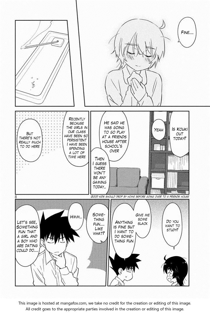 Kiss x Sis Chapter 90 - Page 9