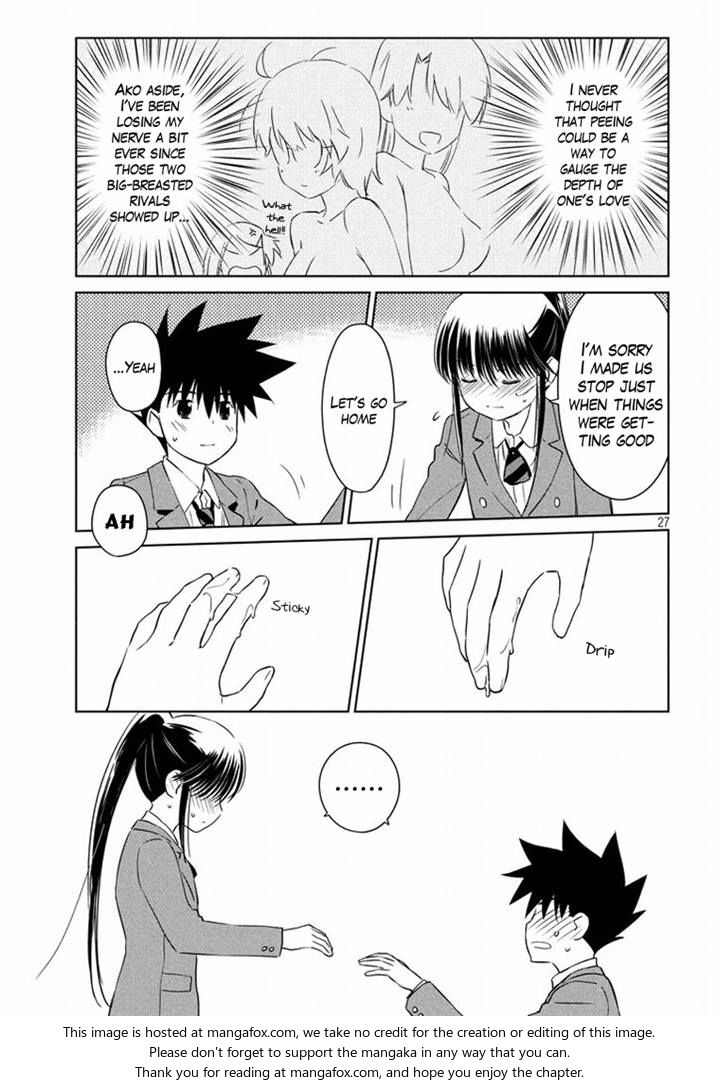 Kiss x Sis Chapter 93 - Page 27