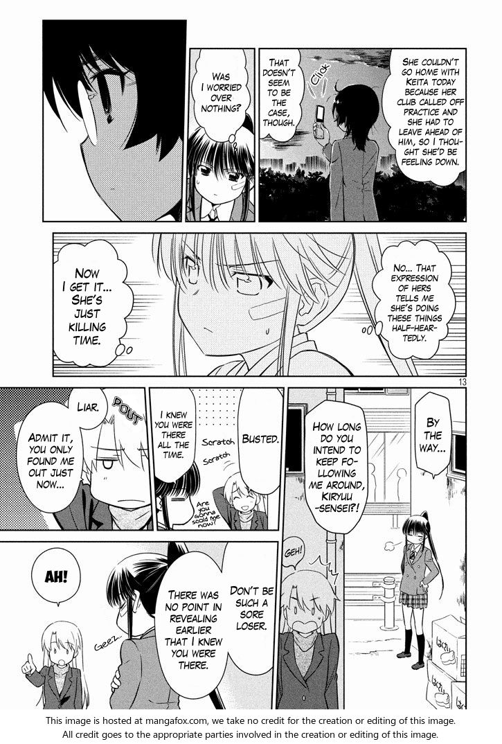 Kiss x Sis Chapter 94 - Page 14