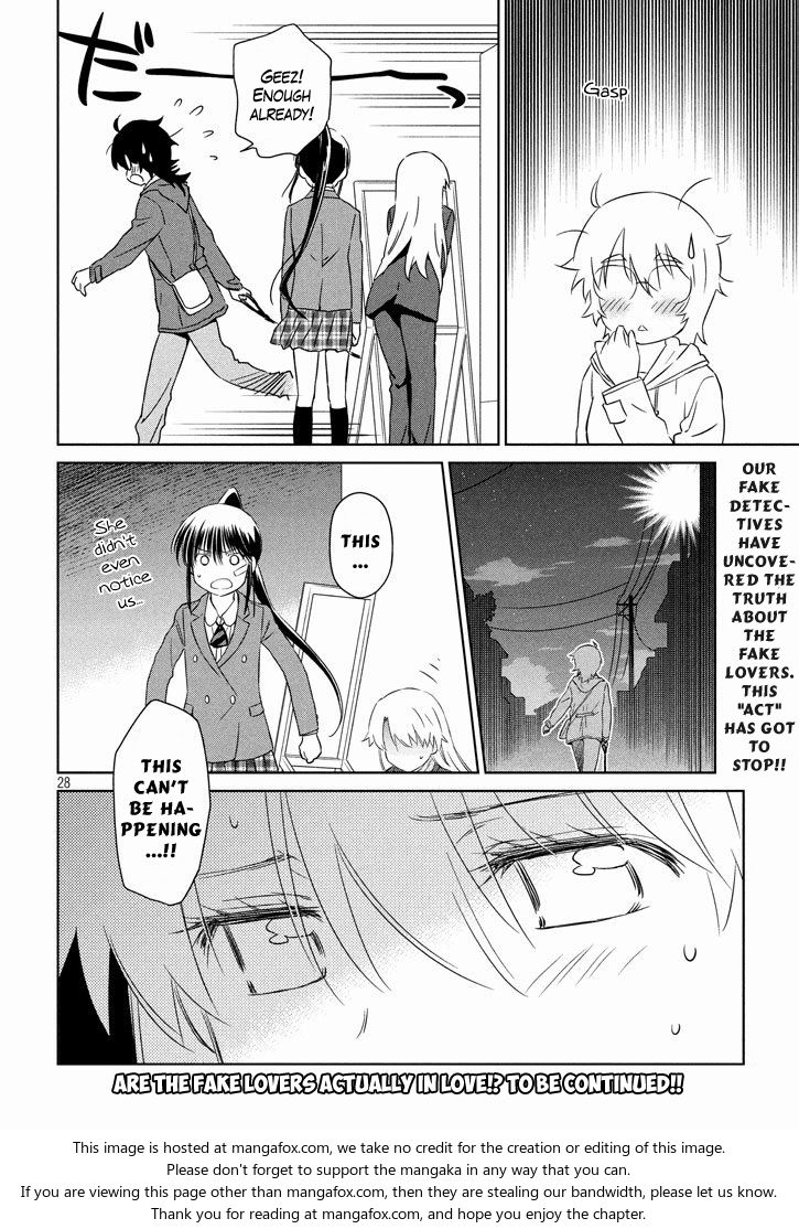 Kiss x Sis Chapter 94 - Page 28