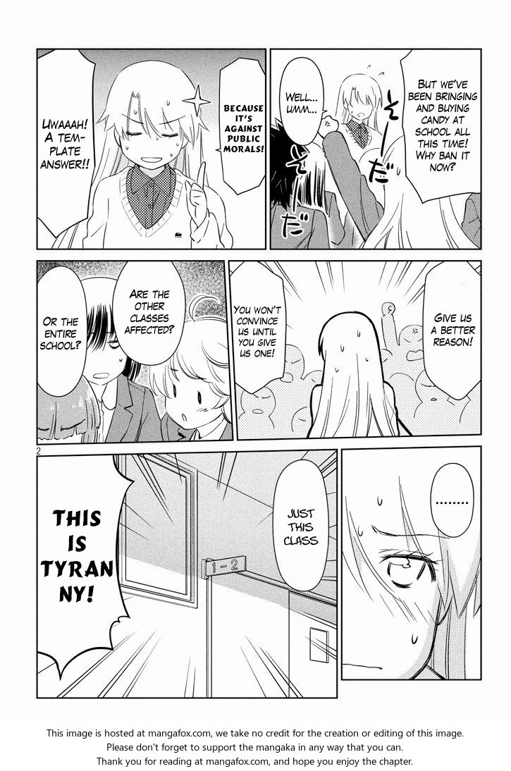 Kiss x Sis Chapter 95 - Page 1