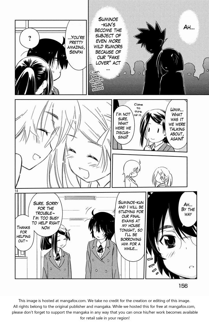 Kiss x Sis Chapter 95 - Page 13