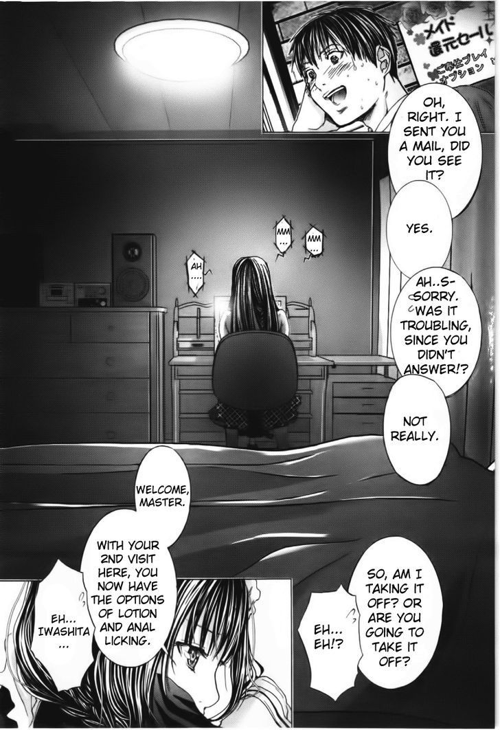 /Blush-DC Chapter 9 - Page 39