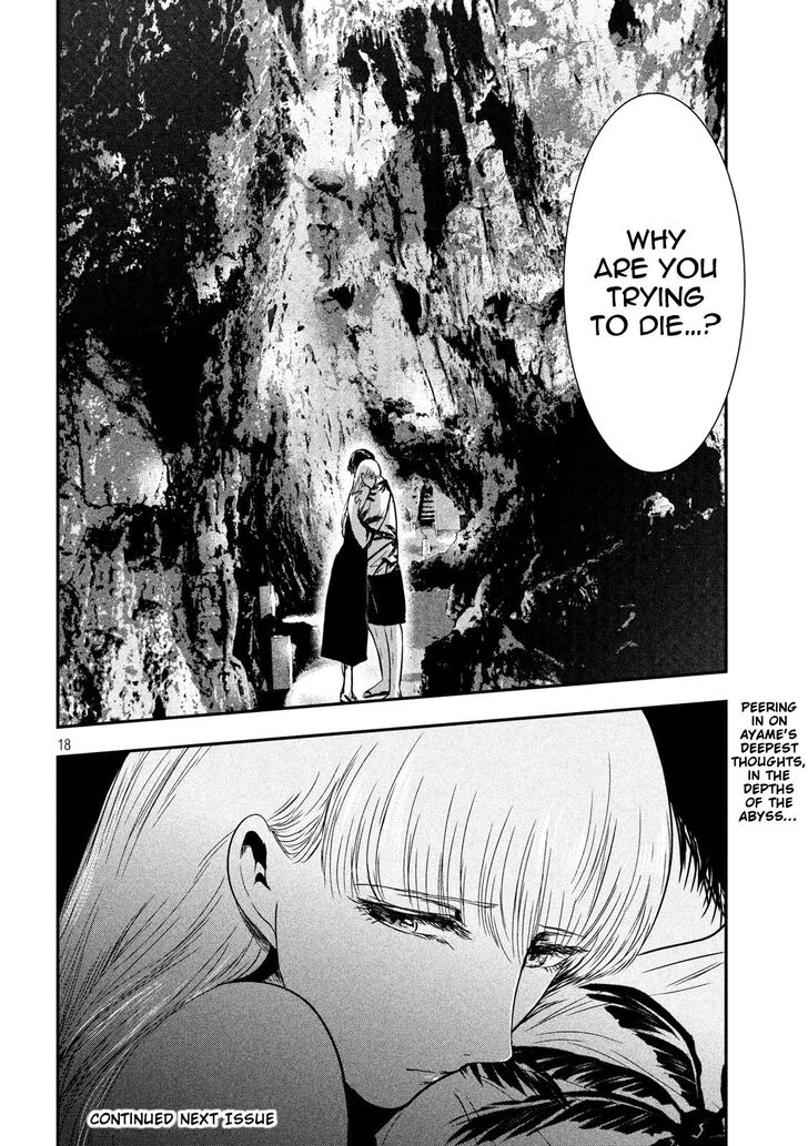 Yukionna to Kani wo Kuu Chapter 26 - Page 18