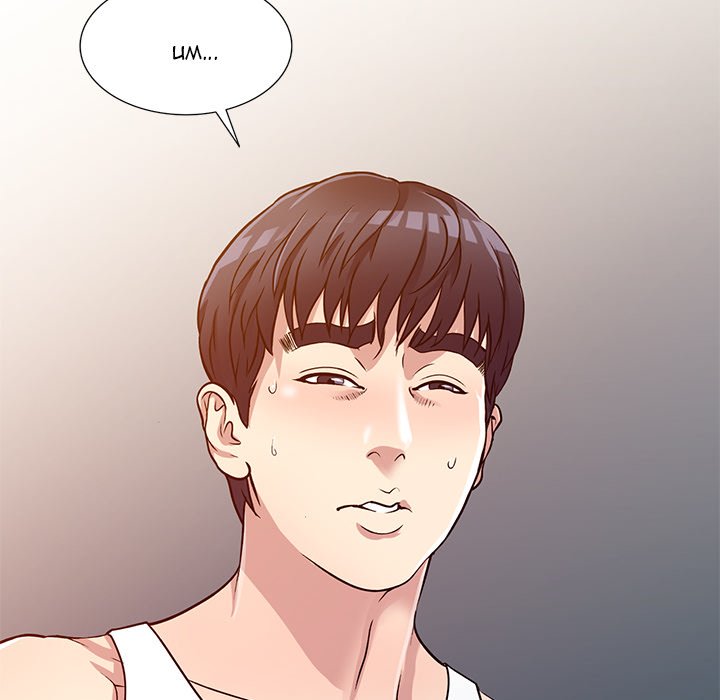 Revenge to Love Chapter 10 - Page 101