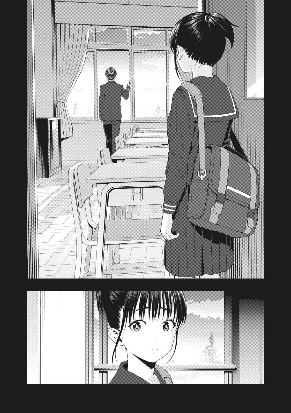 My Girlfriend's Friend Chapter 13 - Page 7