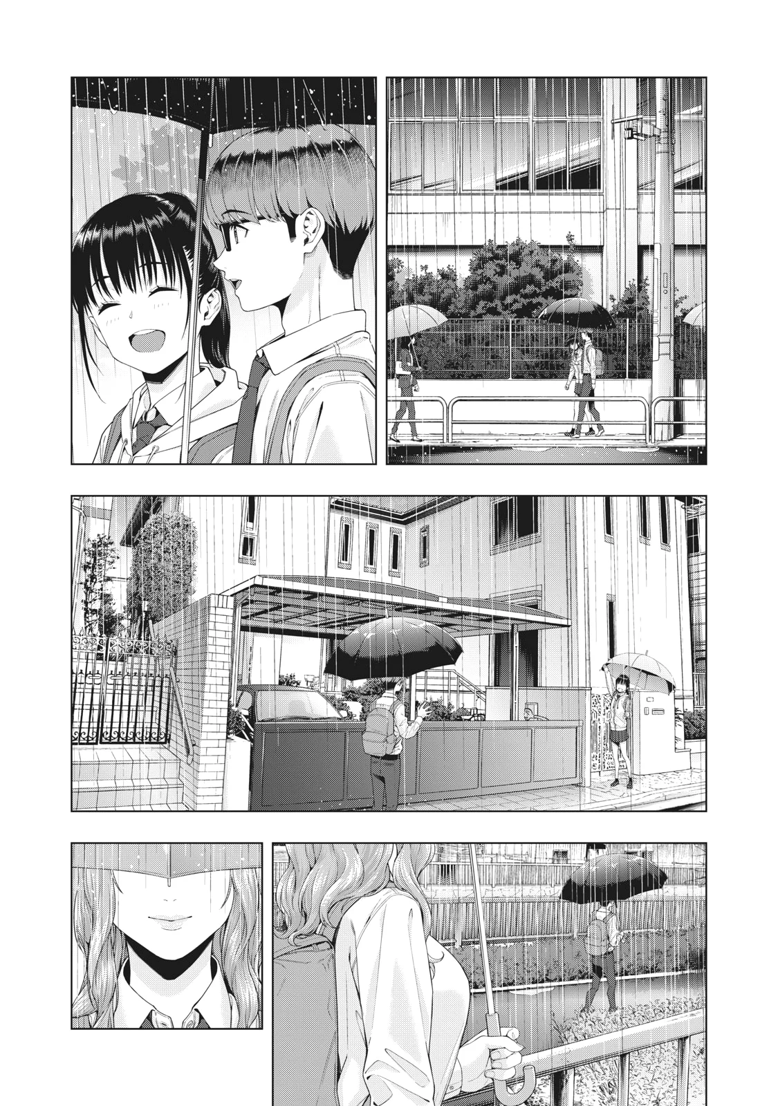 My Girlfriend's Friend Chapter 15 - Page 7