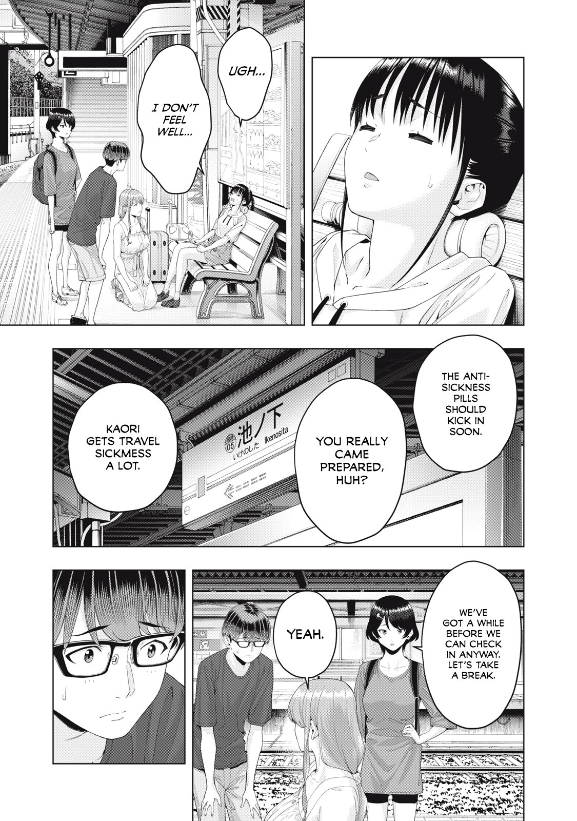 My Girlfriend's Friend Chapter 21 - Page 6