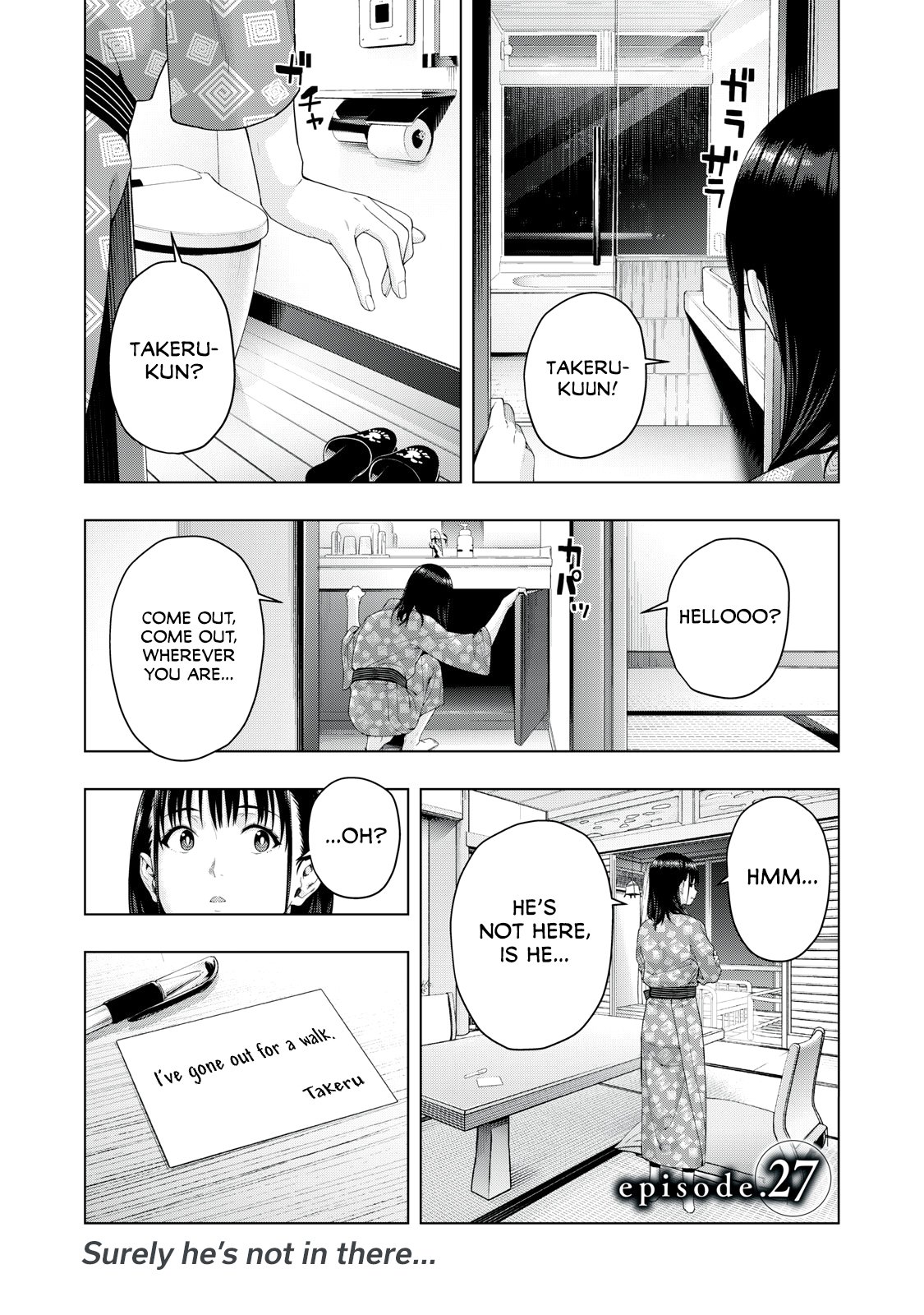 My Girlfriend's Friend Chapter 27 - Page 2