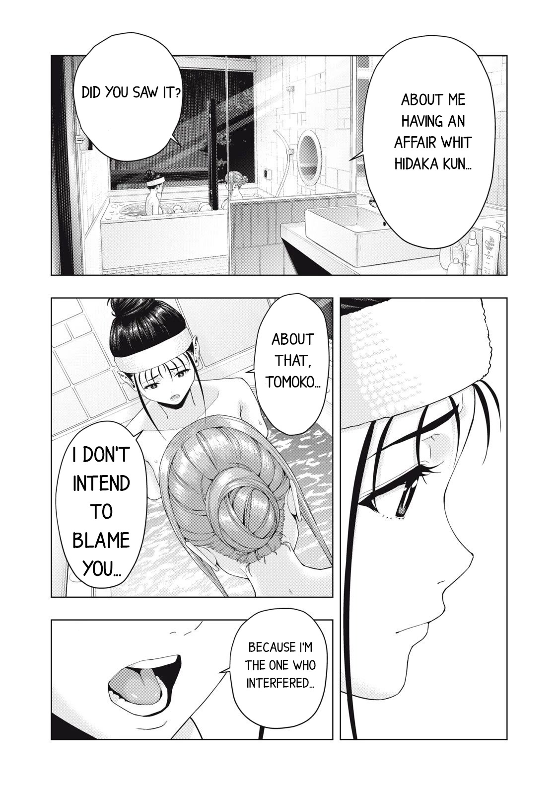 My Girlfriend's Friend Chapter 29 - Page 4