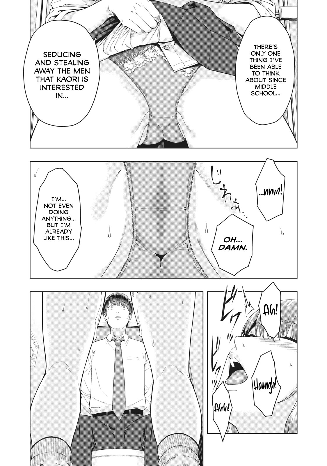 My Girlfriend's Friend Chapter 3 - Page 8