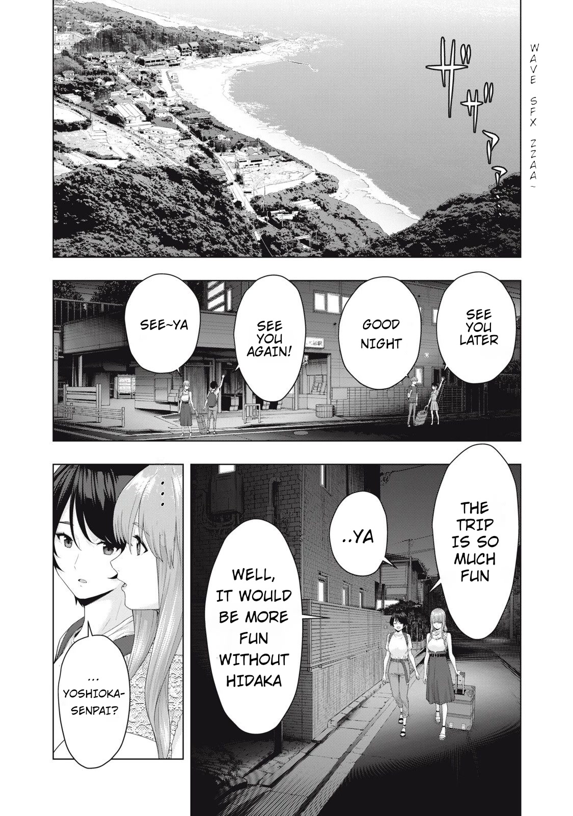 My Girlfriend's Friend Chapter 33 - Page 2