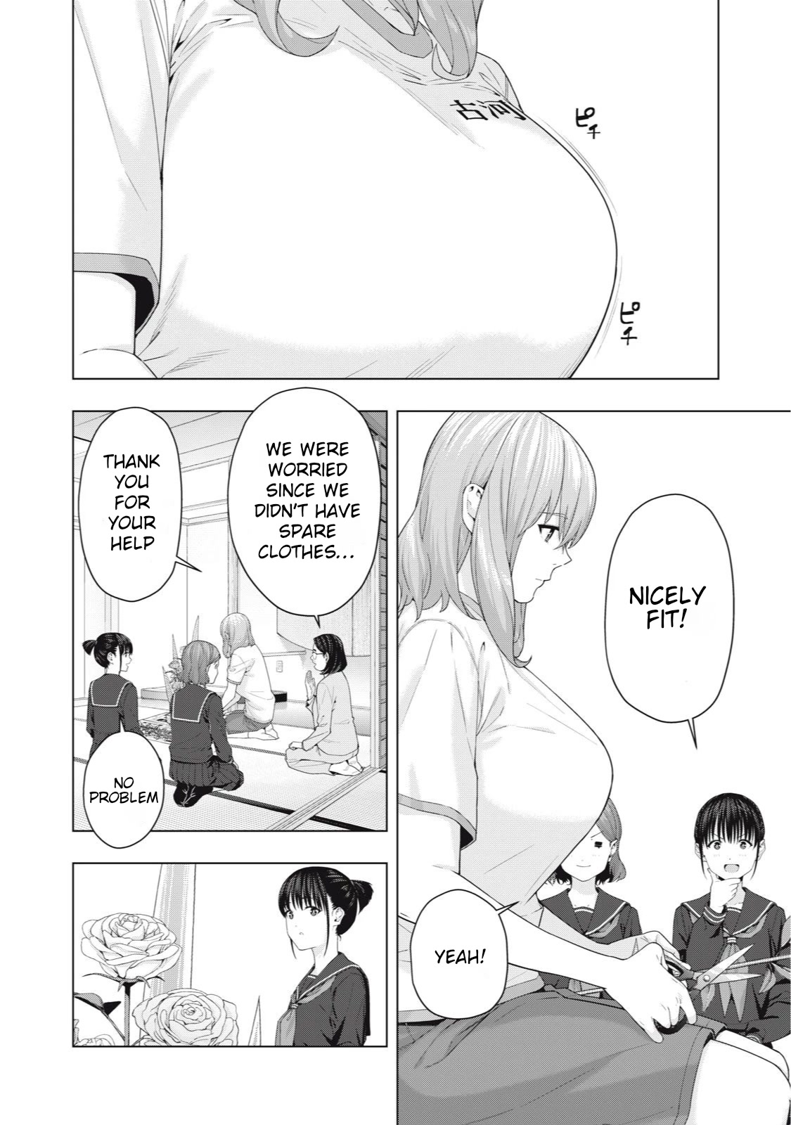 My Girlfriend's Friend Chapter 39 - Page 6