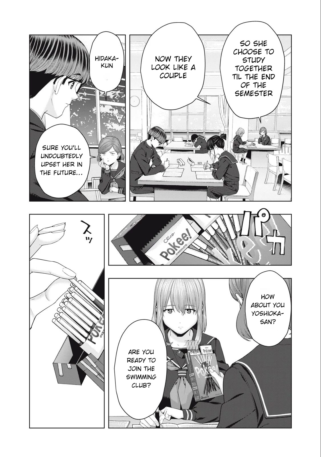 My Girlfriend's Friend Chapter 43 - Page 4