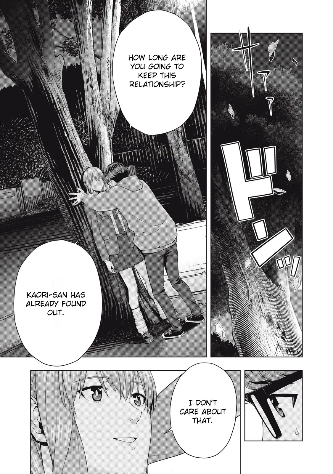 My Girlfriend's Friend Chapter 46 - Page 7