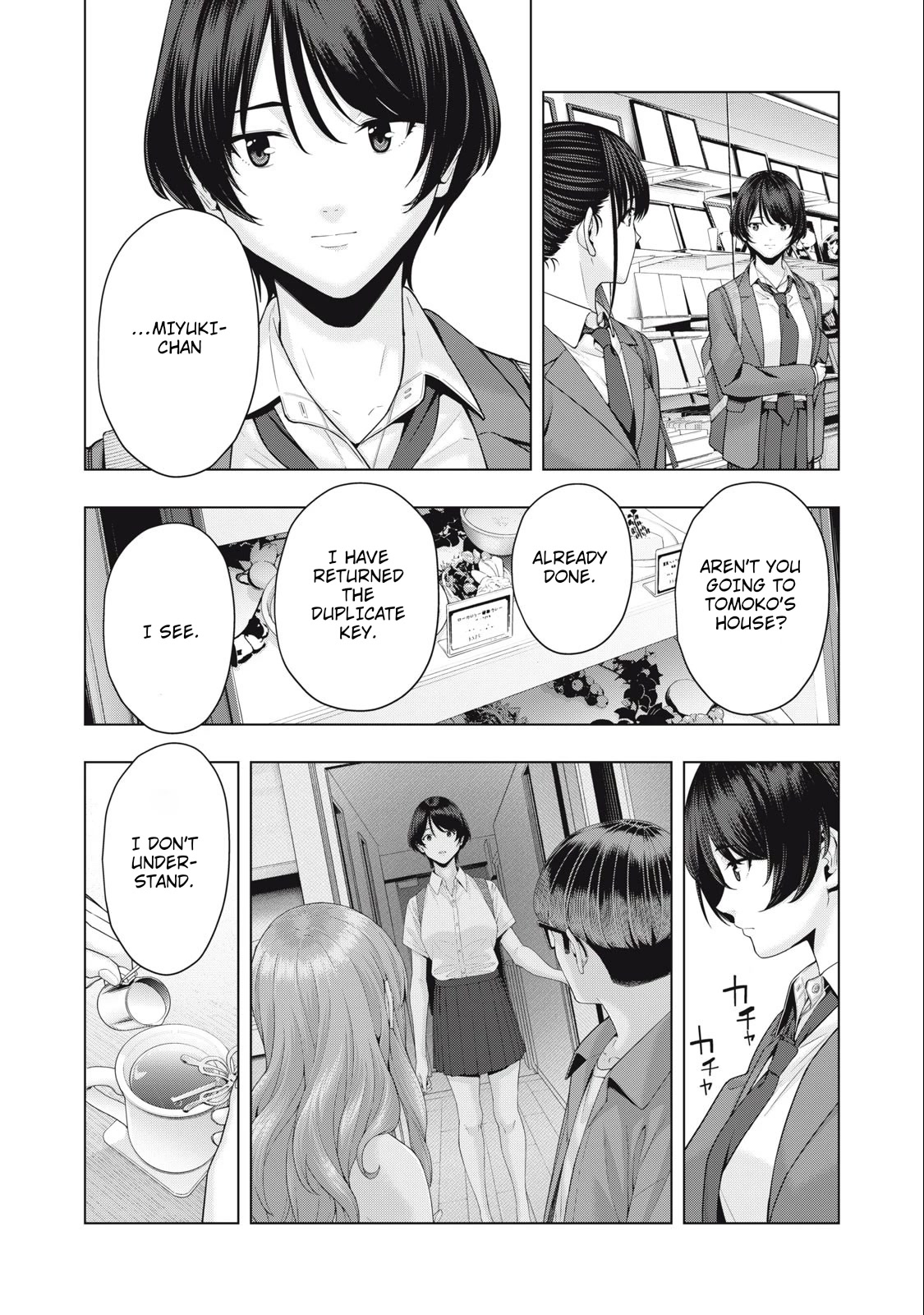 My Girlfriend's Friend Chapter 48 - Page 5