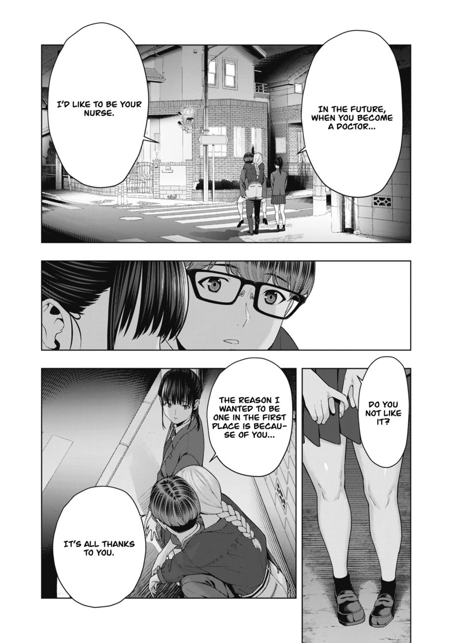 My Girlfriend's Friend Chapter 51 - Page 6