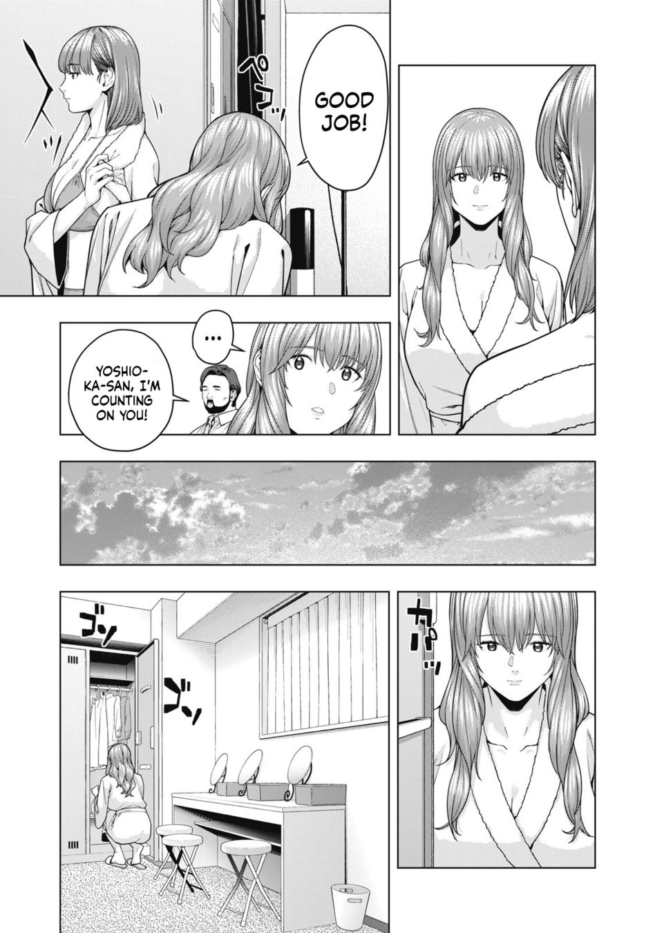 My Girlfriend's Friend Chapter 59 - Page 6