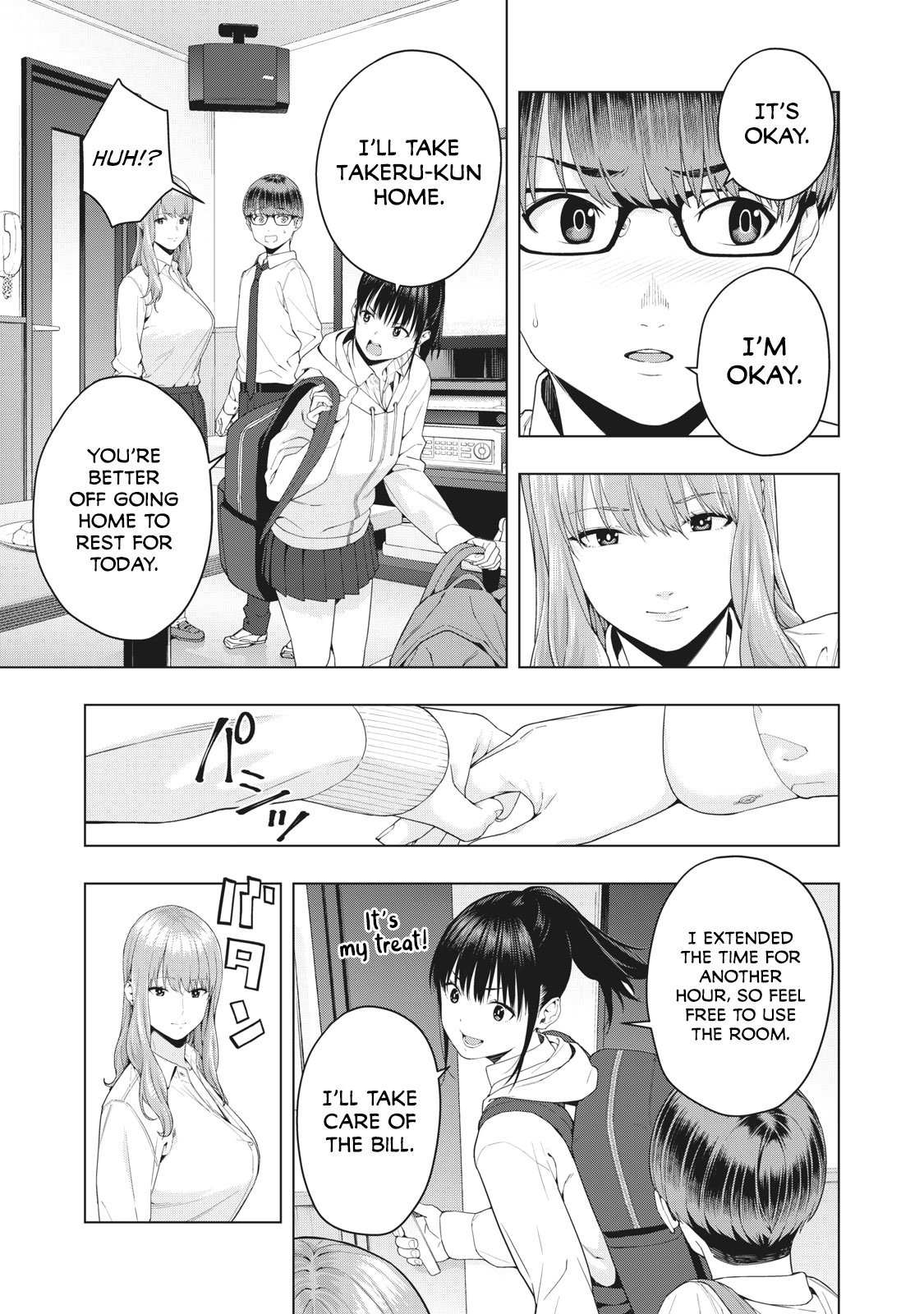 My Girlfriend's Friend Chapter 6 - Page 8