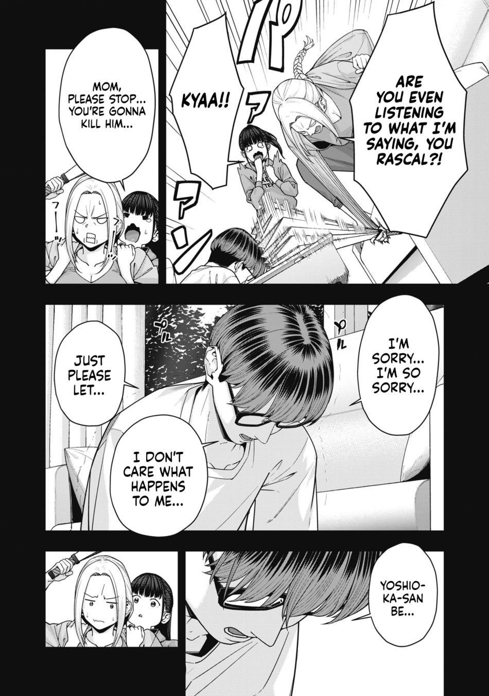 My Girlfriend's Friend Chapter 60 - Page 5