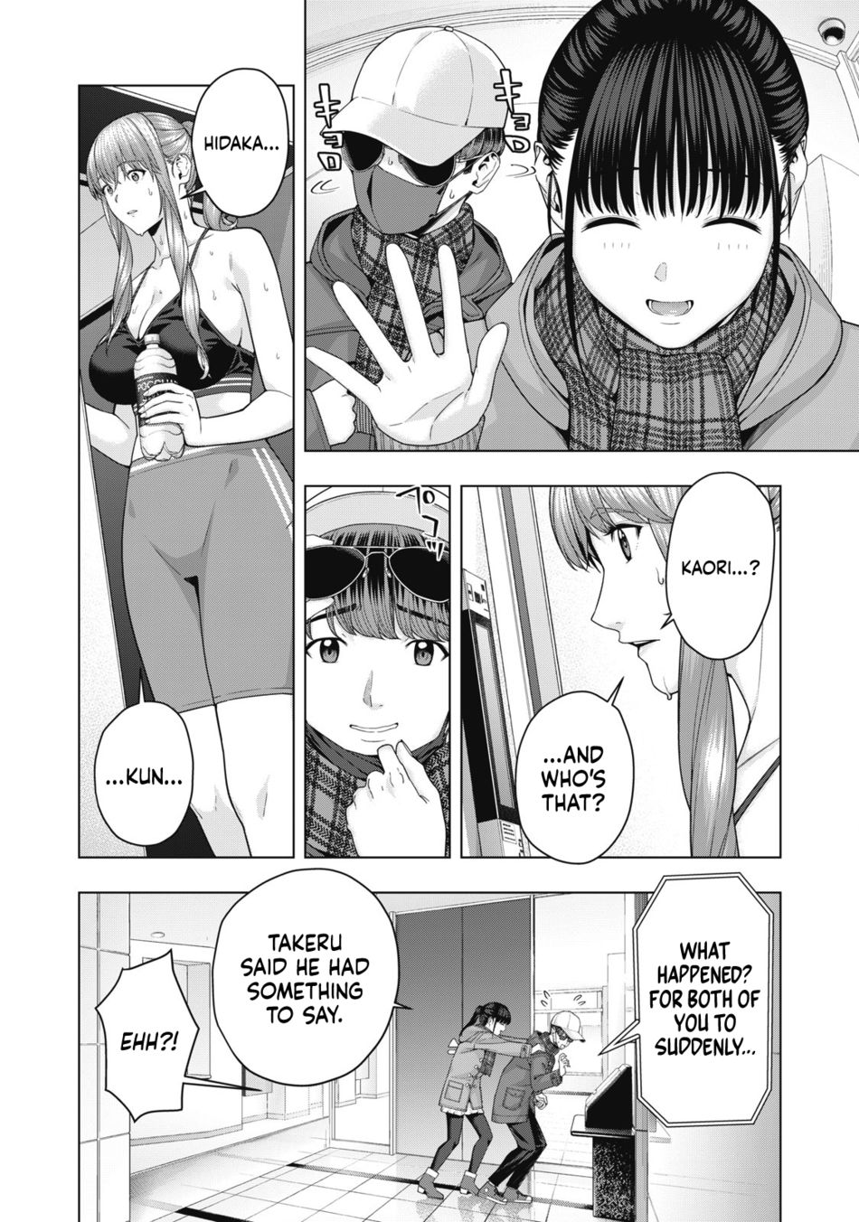 My Girlfriend's Friend Chapter 61 - Page 5