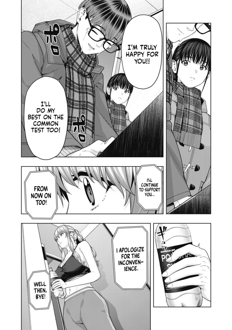 My Girlfriend's Friend Chapter 61 - Page 8