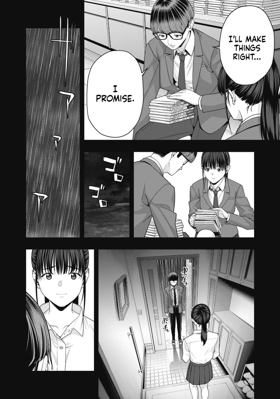 My Girlfriend's Friend Chapter 64 - Page 5