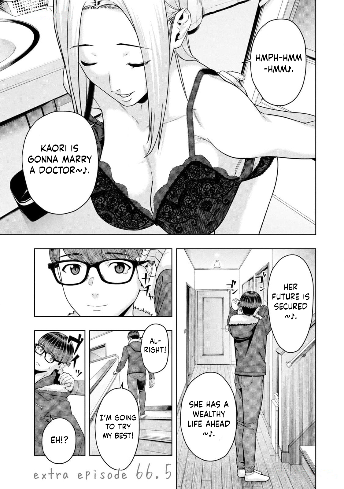 My Girlfriend's Friend Chapter 66.5 - Page 3