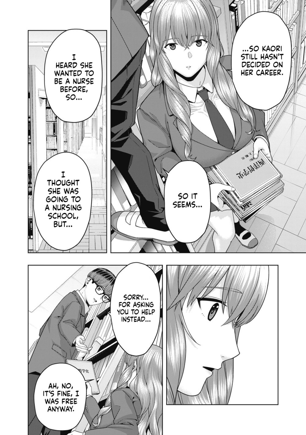 My Girlfriend's Friend Chapter 69 - Page 3