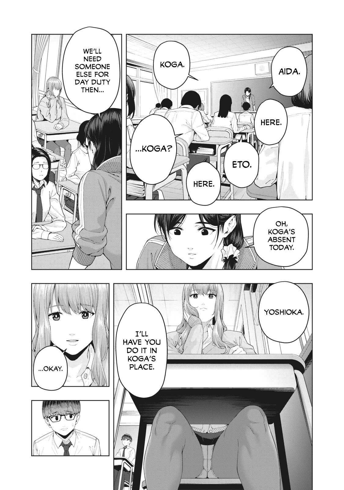 My Girlfriend's Friend Chapter 8 - Page 7