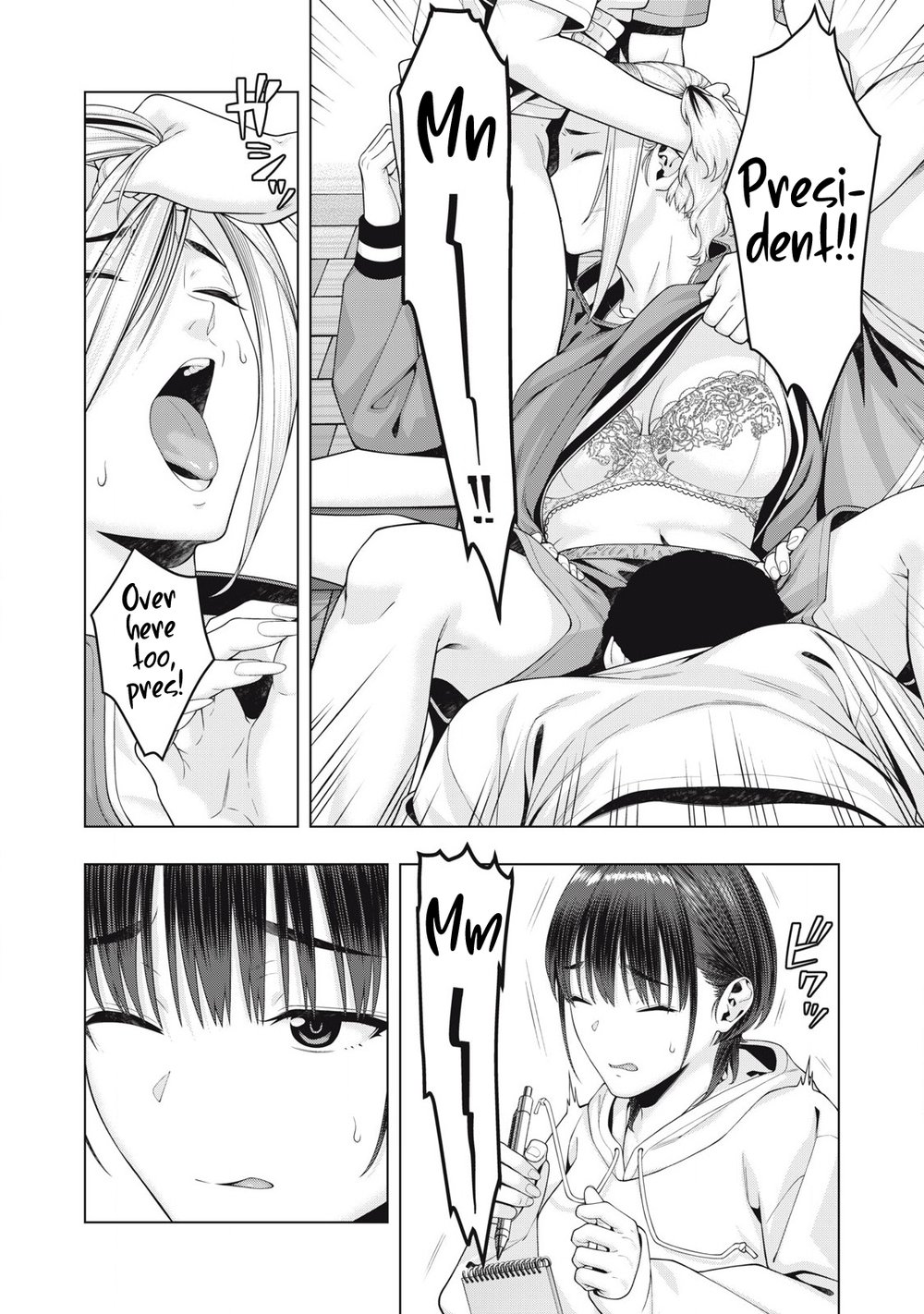 My Girlfriend's Friend Chapter 88 - Page 3