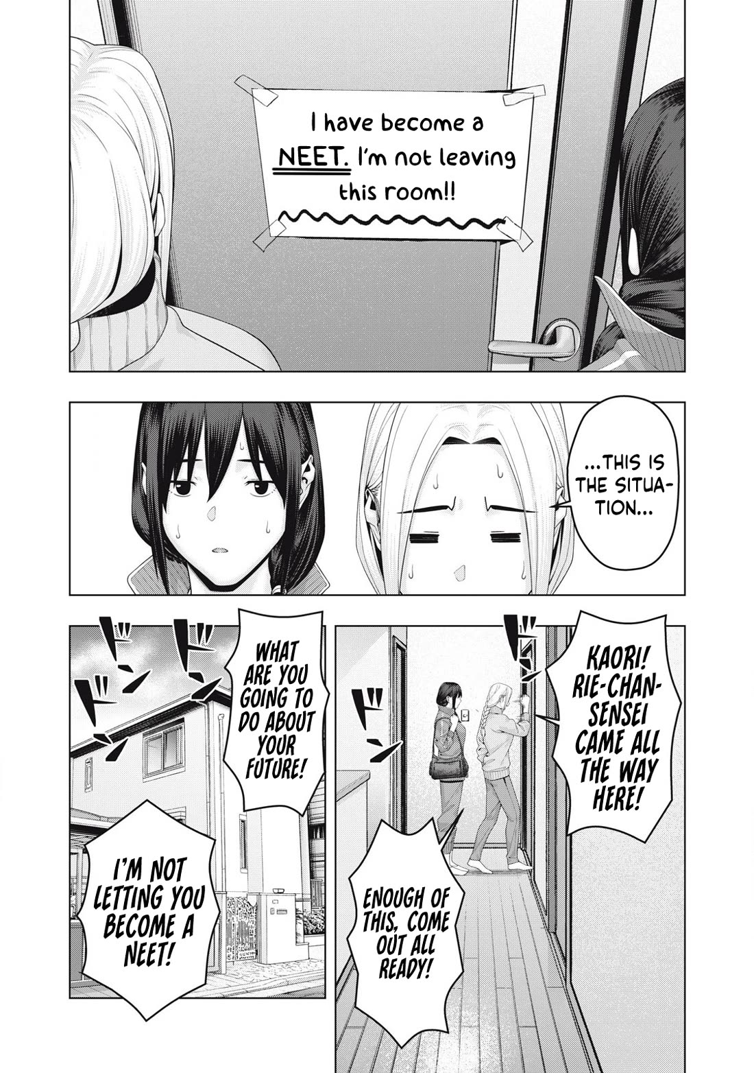 My Girlfriend's Friend Chapter 95 - Page 3