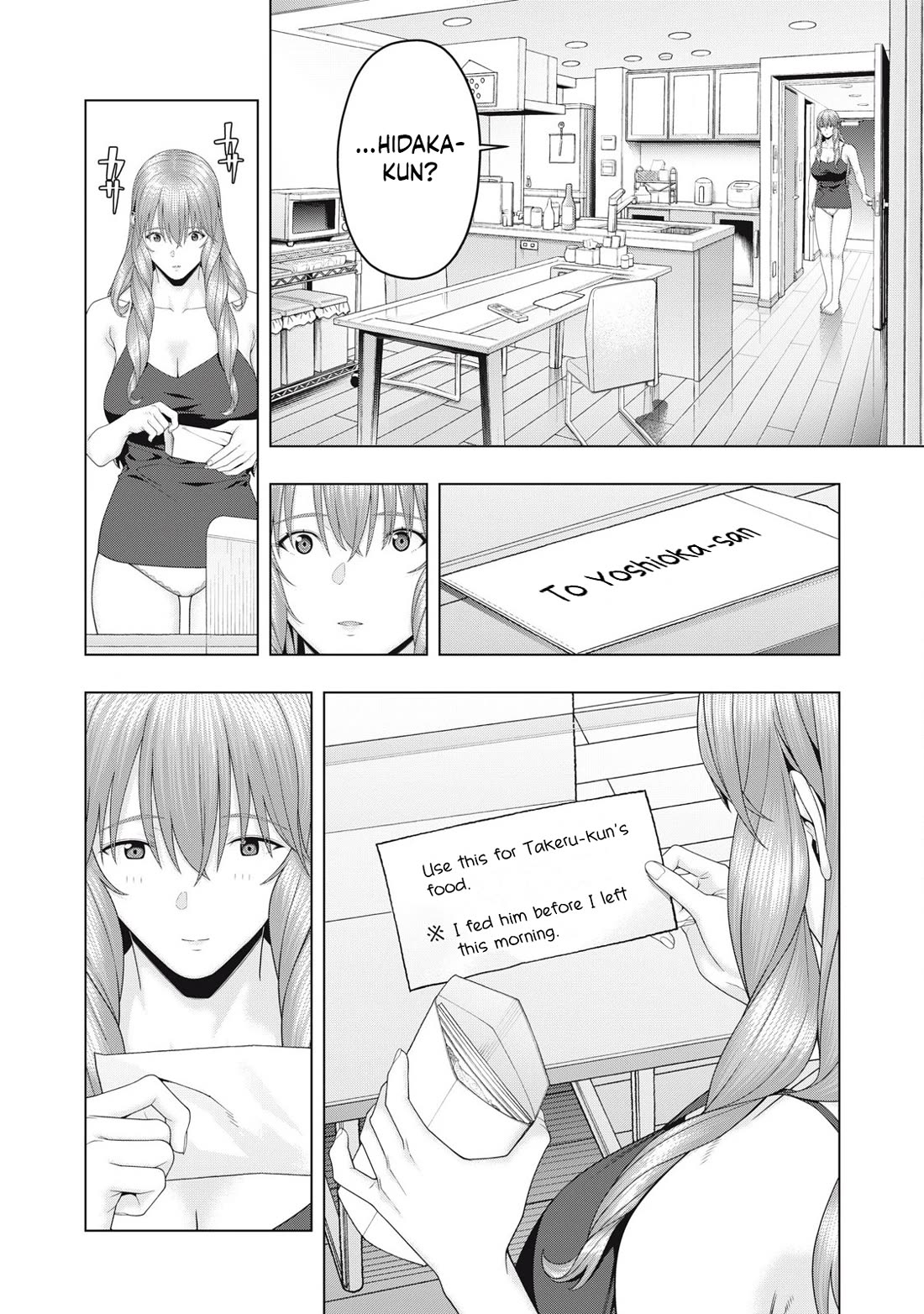 My Girlfriend's Friend Chapter 99 - Page 3