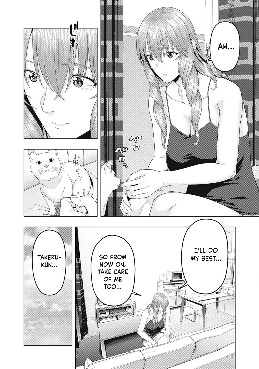 My Girlfriend's Friend Chapter 99 - Page 5