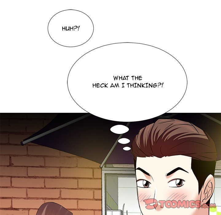 Daddy Long Legs (SSOME) Chapter 7 - Page 45