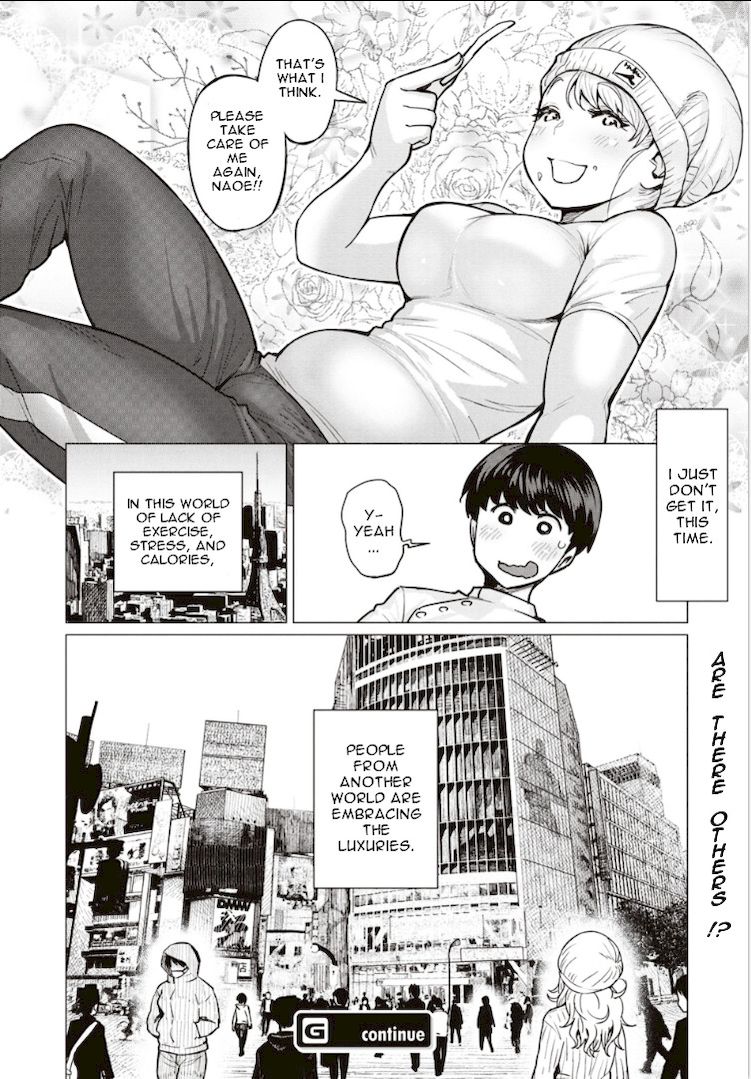 Elf-San Wa Yaserarenai. Chapter 1 - Page 15