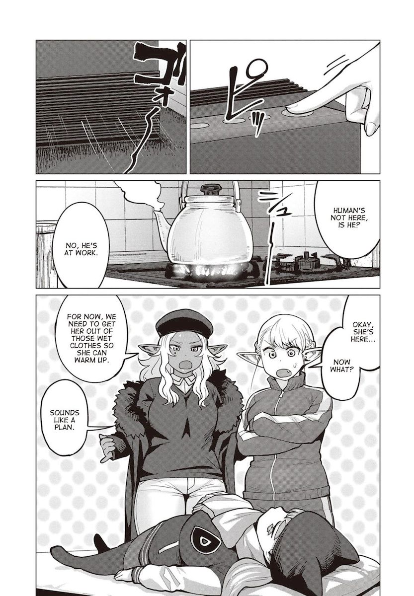 Elf-San Wa Yaserarenai. Chapter 15 - Page 6