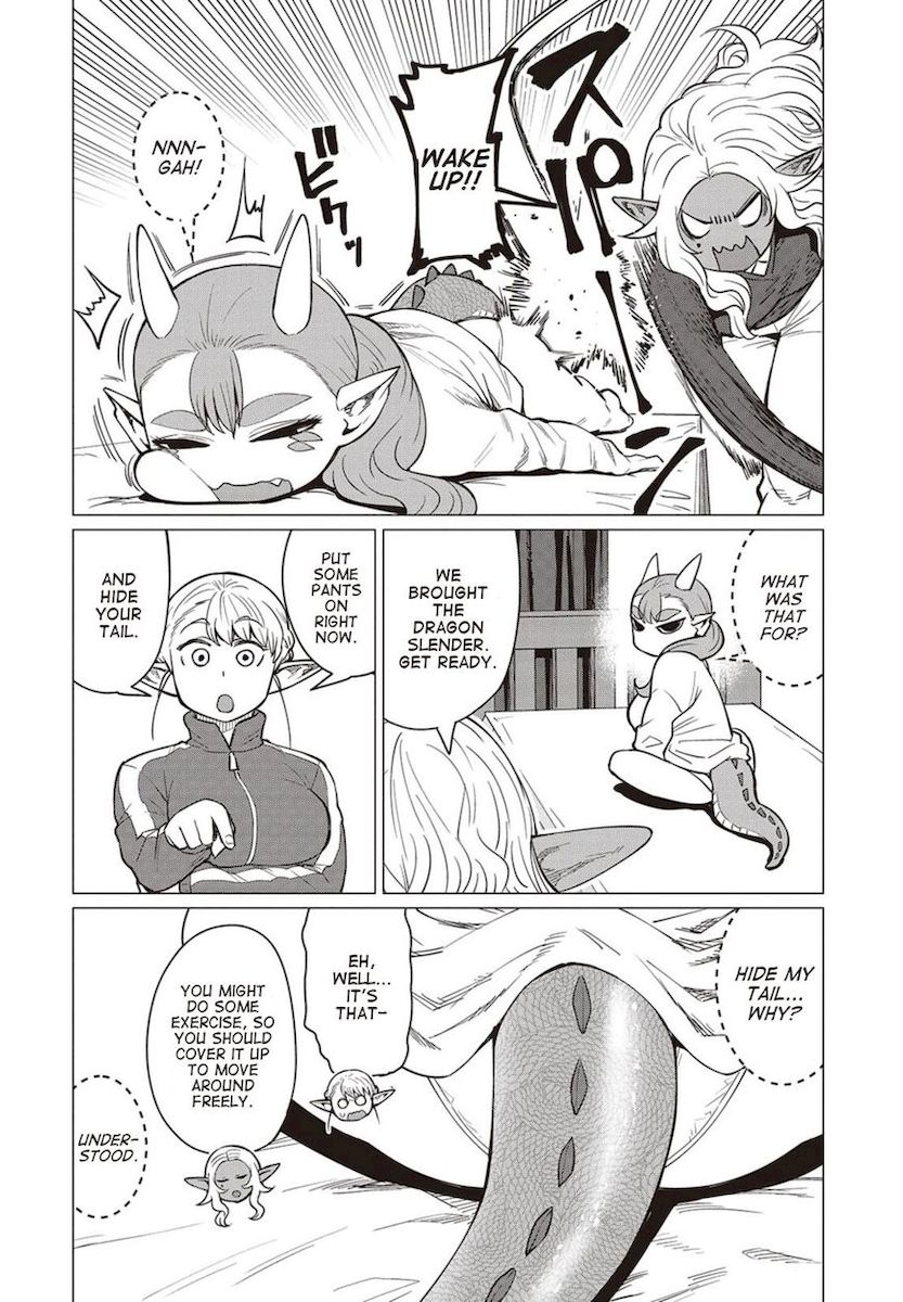 Elf-San Wa Yaserarenai. Chapter 16 - Page 11