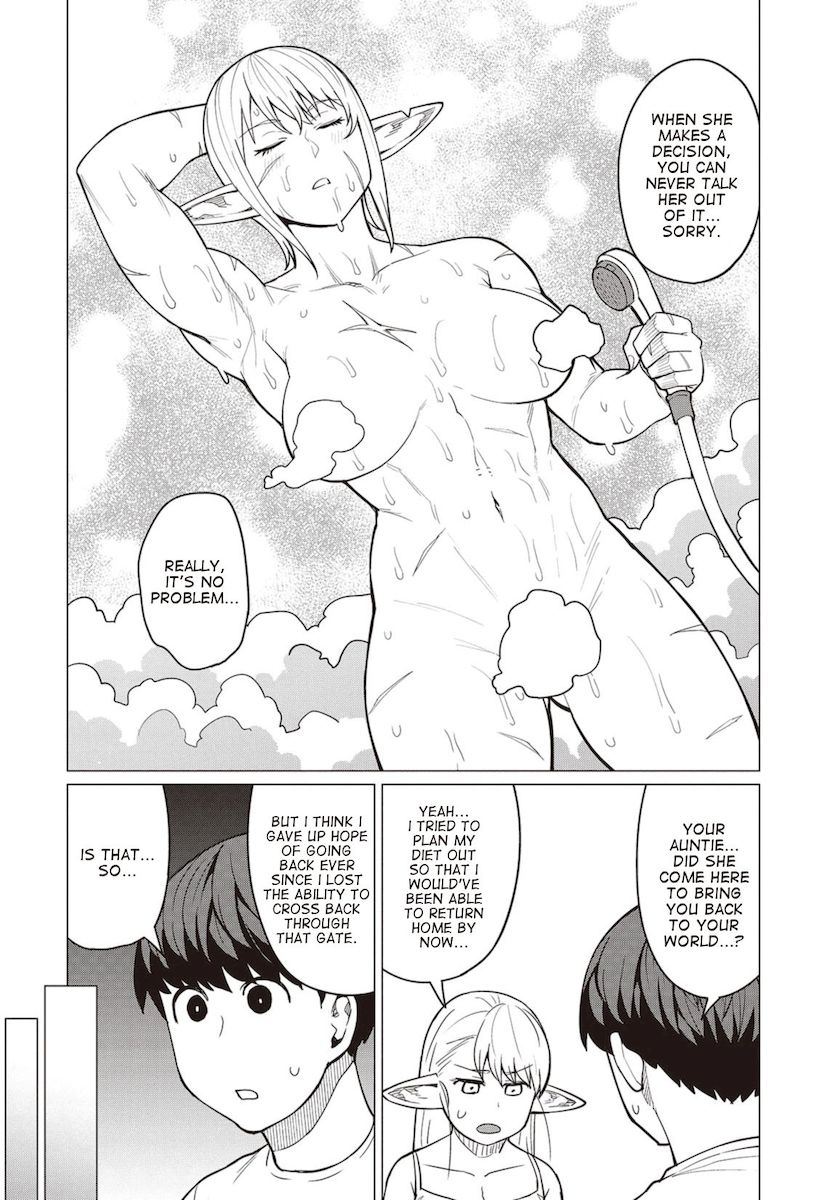 Elf-San Wa Yaserarenai. Chapter 19 - Page 7