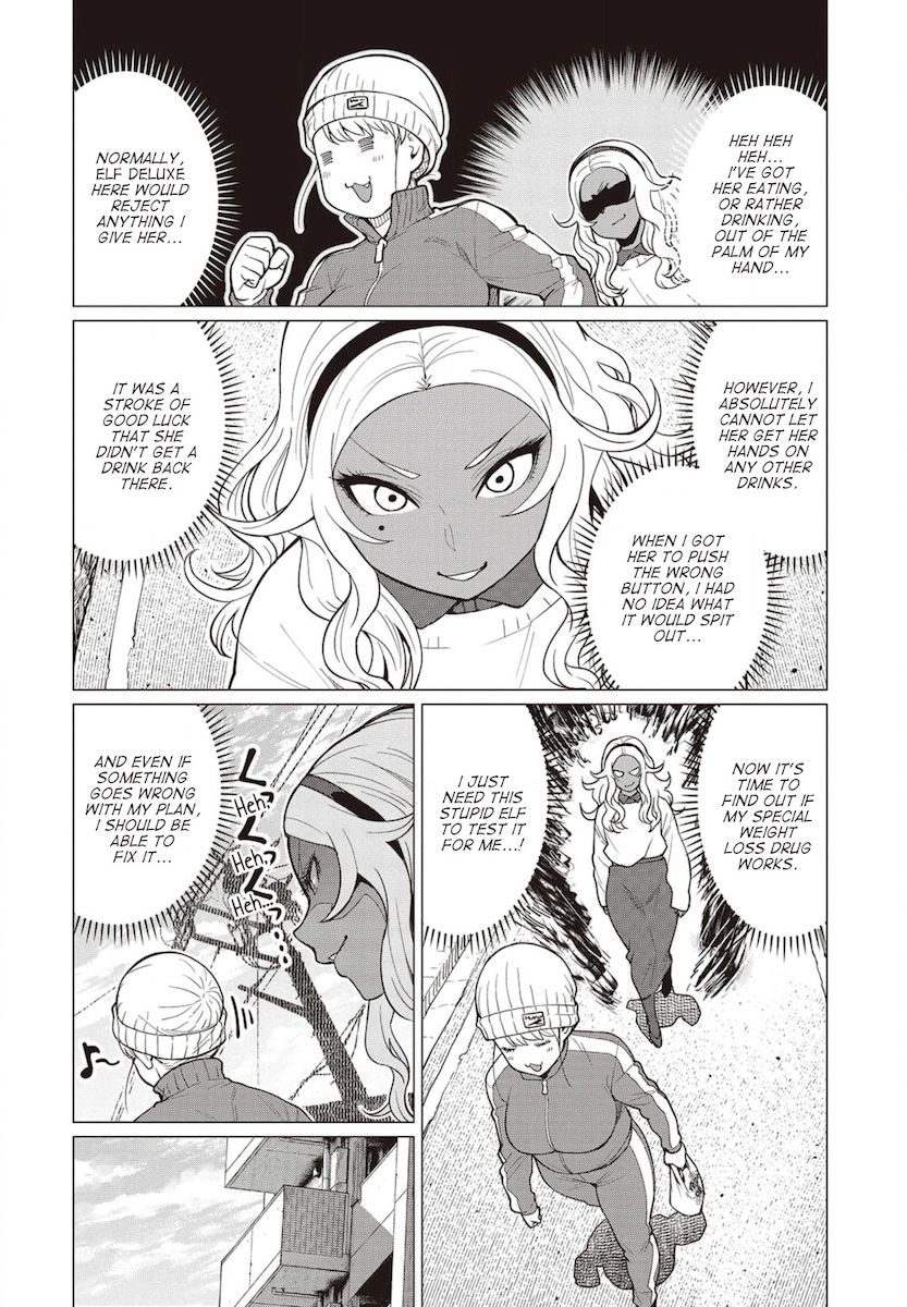 Elf-San Wa Yaserarenai. Chapter 23 - Page 9