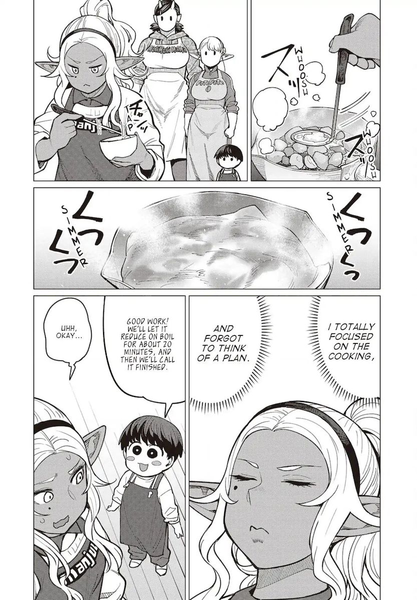 Elf-San Wa Yaserarenai. Chapter 24 - Page 13