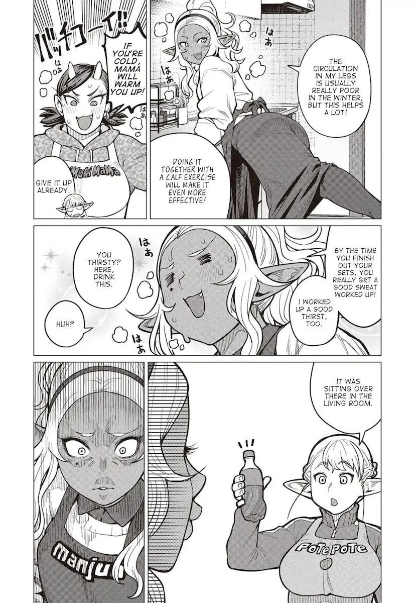 Elf-San Wa Yaserarenai. Chapter 24 - Page 15