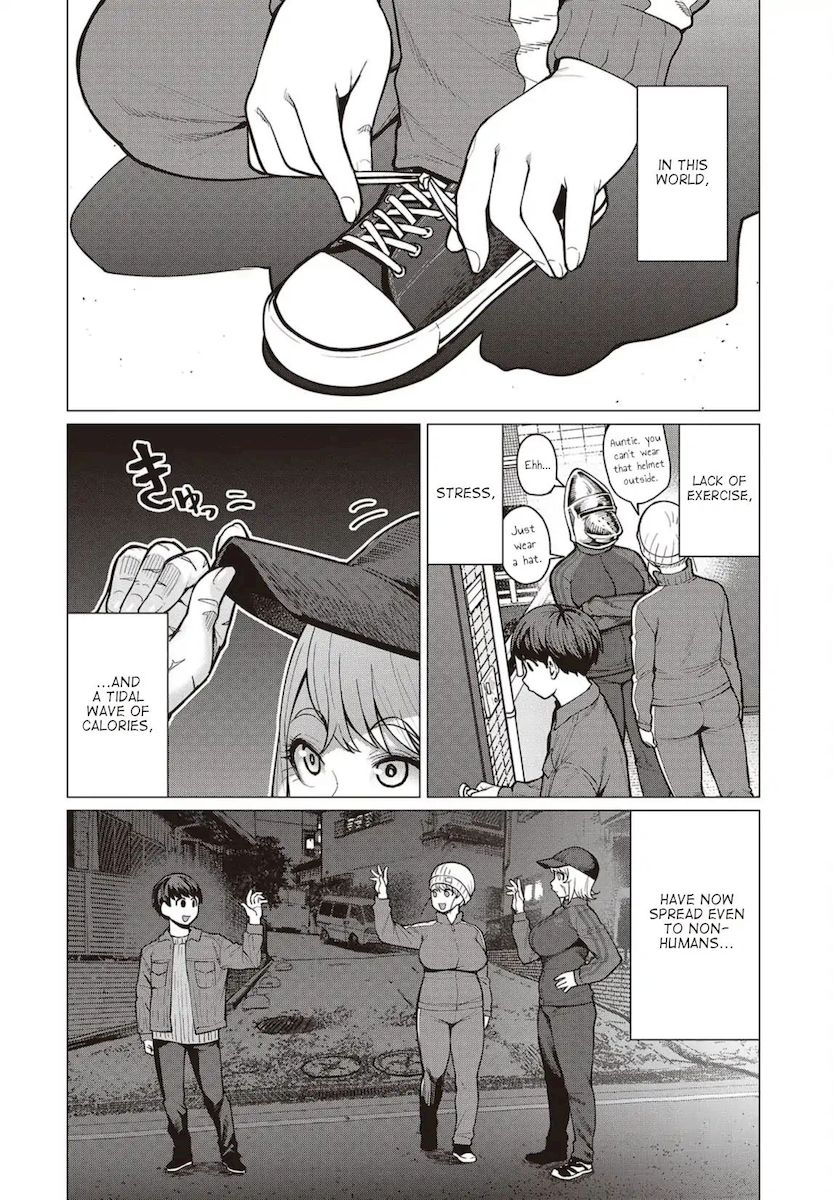 Elf-San Wa Yaserarenai. Chapter 25 - Page 1