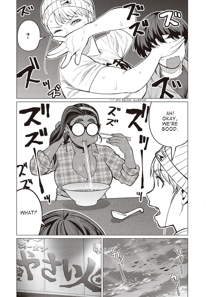 Elf-San Wa Yaserarenai. Chapter 27 - Page 23